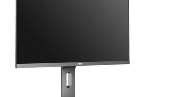 Nieuwe serie zakelijke monitoren aan met driezijdig randloos ontwerp