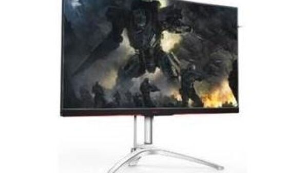 Gaming monitoren met een gebogen vorm van 1800 millimeter