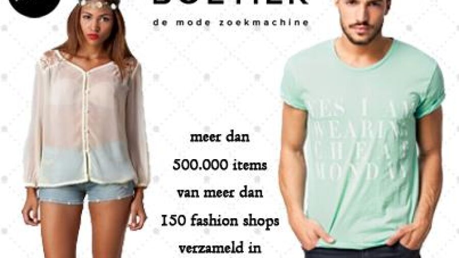 Boetiek.nl,  nieuwe online modezoekmachine