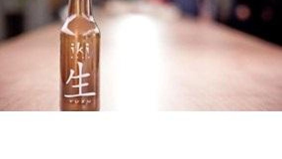 Waarschuwing flesjes iKi Bier smaak Yuzu