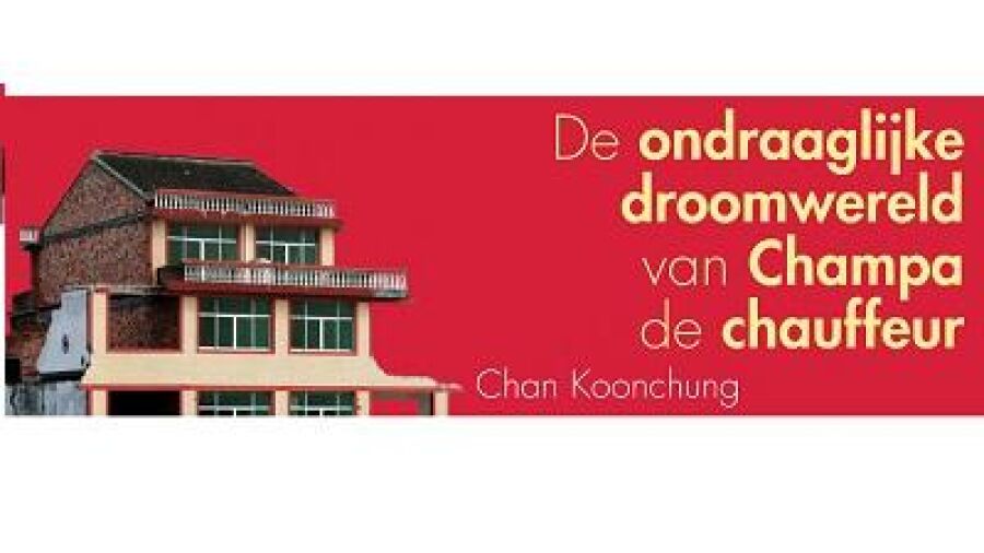 Verboden Chinese roadnovel van Chan Koonchung
