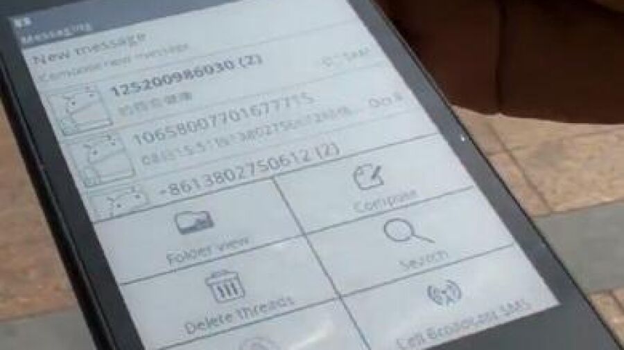 Chinees bedrijf toont Android-phone met e-ink
