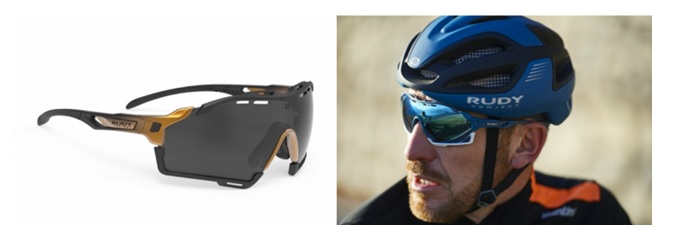 Cutline-hightech-sportbril