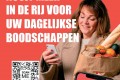 DeWinkelApp.nl voor veilig en efficiënt boodschappen doen